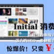 下载香港6合开彩开奖网站记录