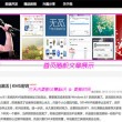 香港6合和彩今晚开什么号码80期